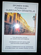 Memorial Room of Dubrovnik Defenders in Old Town